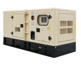 Дизельный генератор YN690DS-S