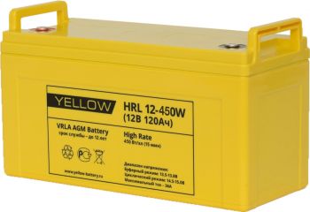 YELLOW HRL 12-450W