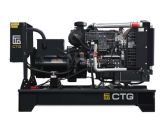 Дизельный генератор CTG 66P